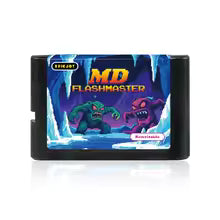 Bitfunx MD Rewriter For Sega MD Cartridges - Bitfunx Official Store